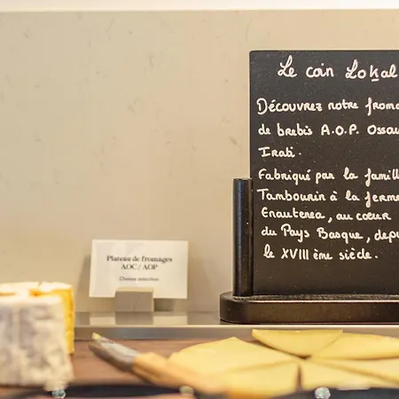 Hotell Kyriad Dax - Paul Les Dax Saint-Paul-lès-Dax